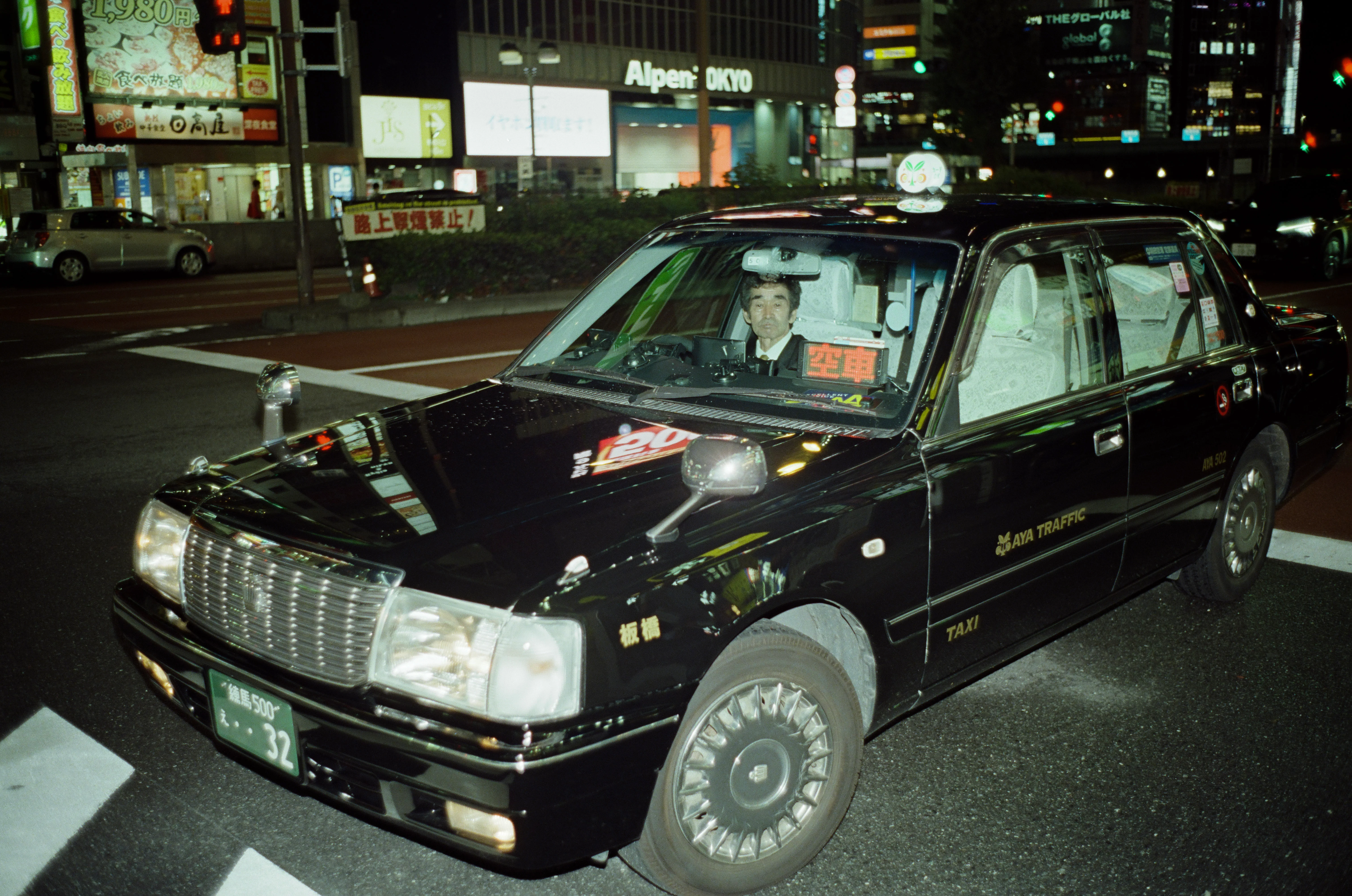 CAMDI Lost in Tokyo 500 Color Negative Film - Image 4