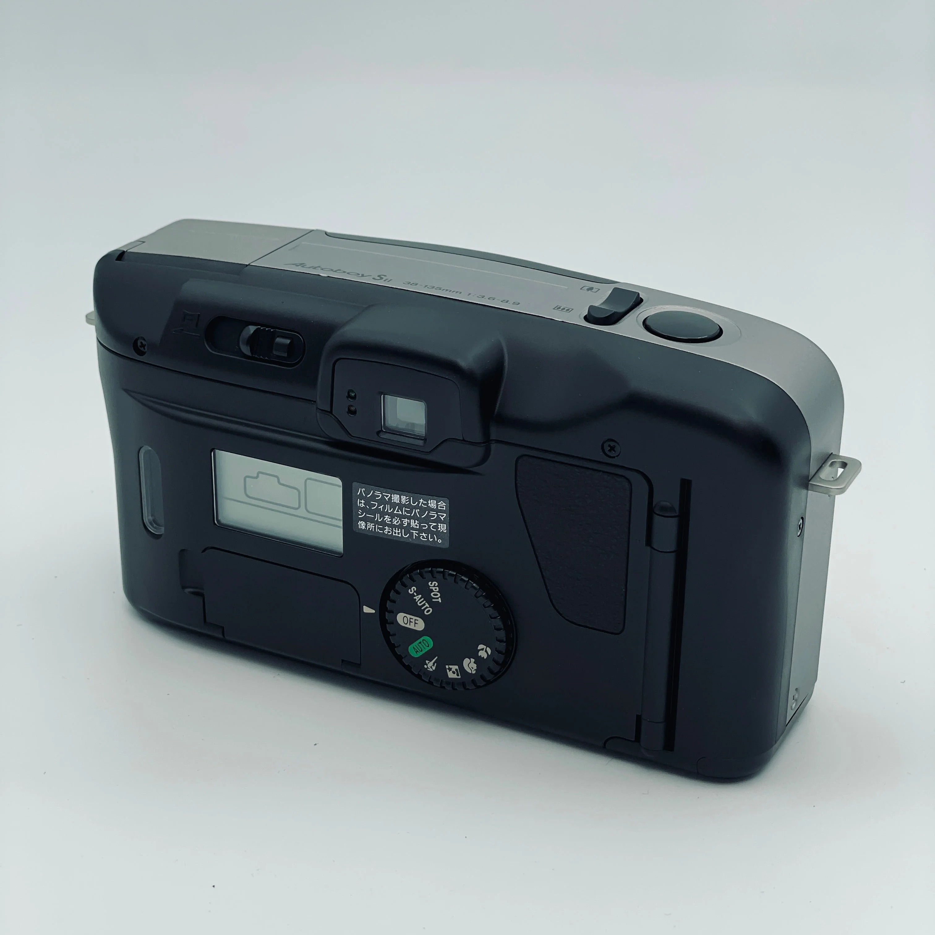 Canon Autoboy S II - Image 2