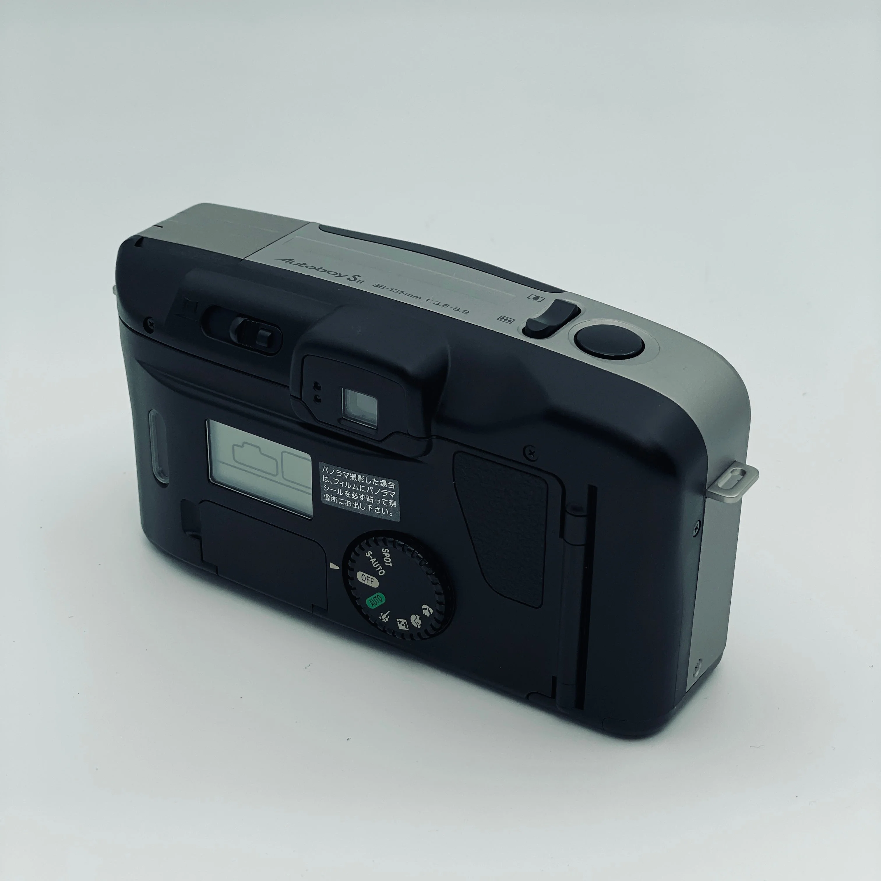 Canon Autoboy S II - Image 2