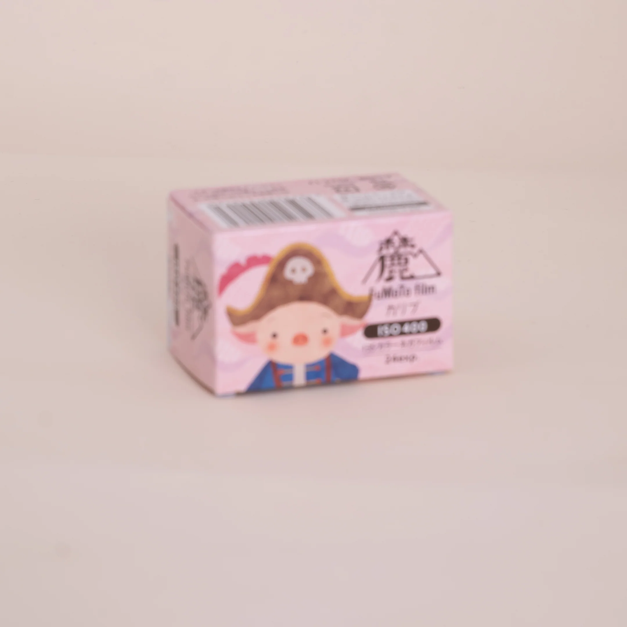 Fumoto Piggy 400 35mm Color Film