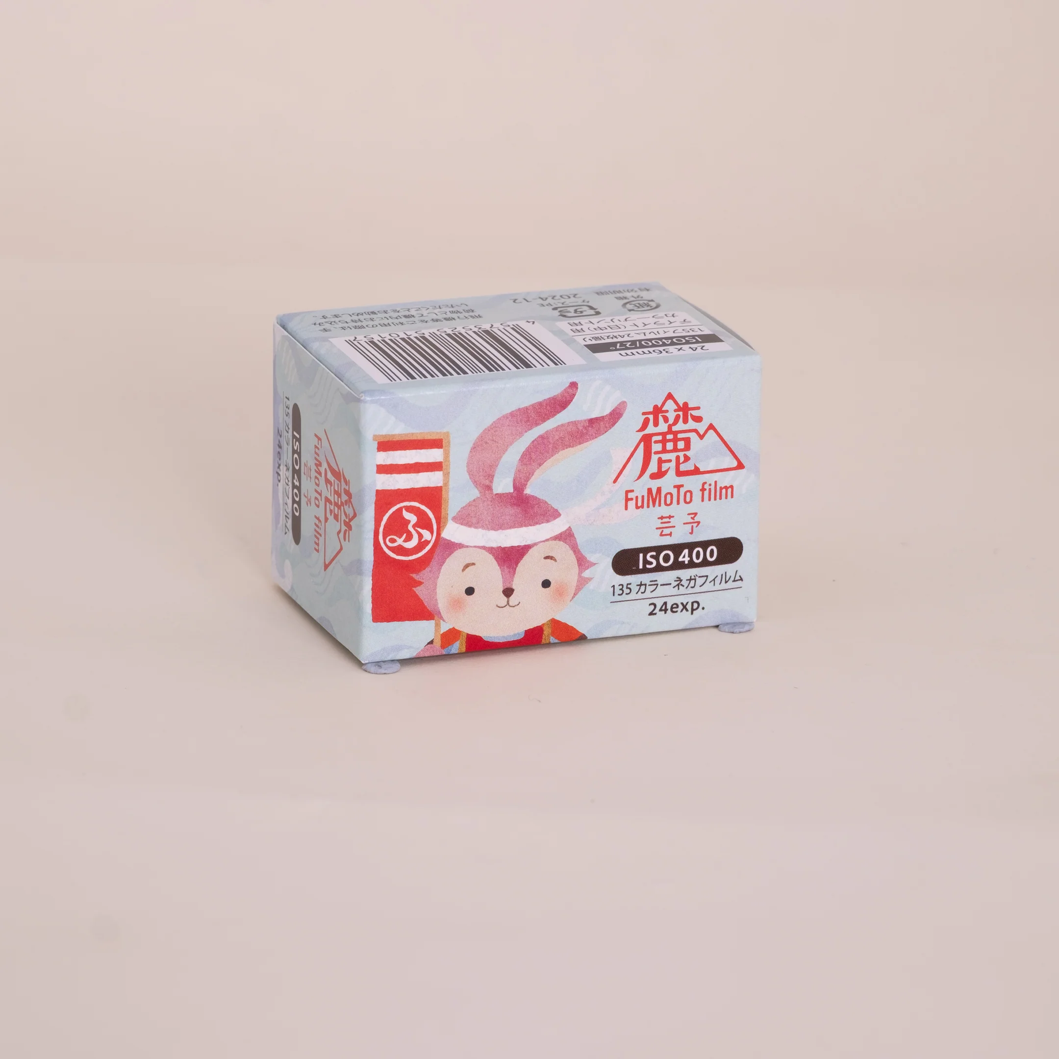 Fumoto Rabbit 400 35mm Color Film