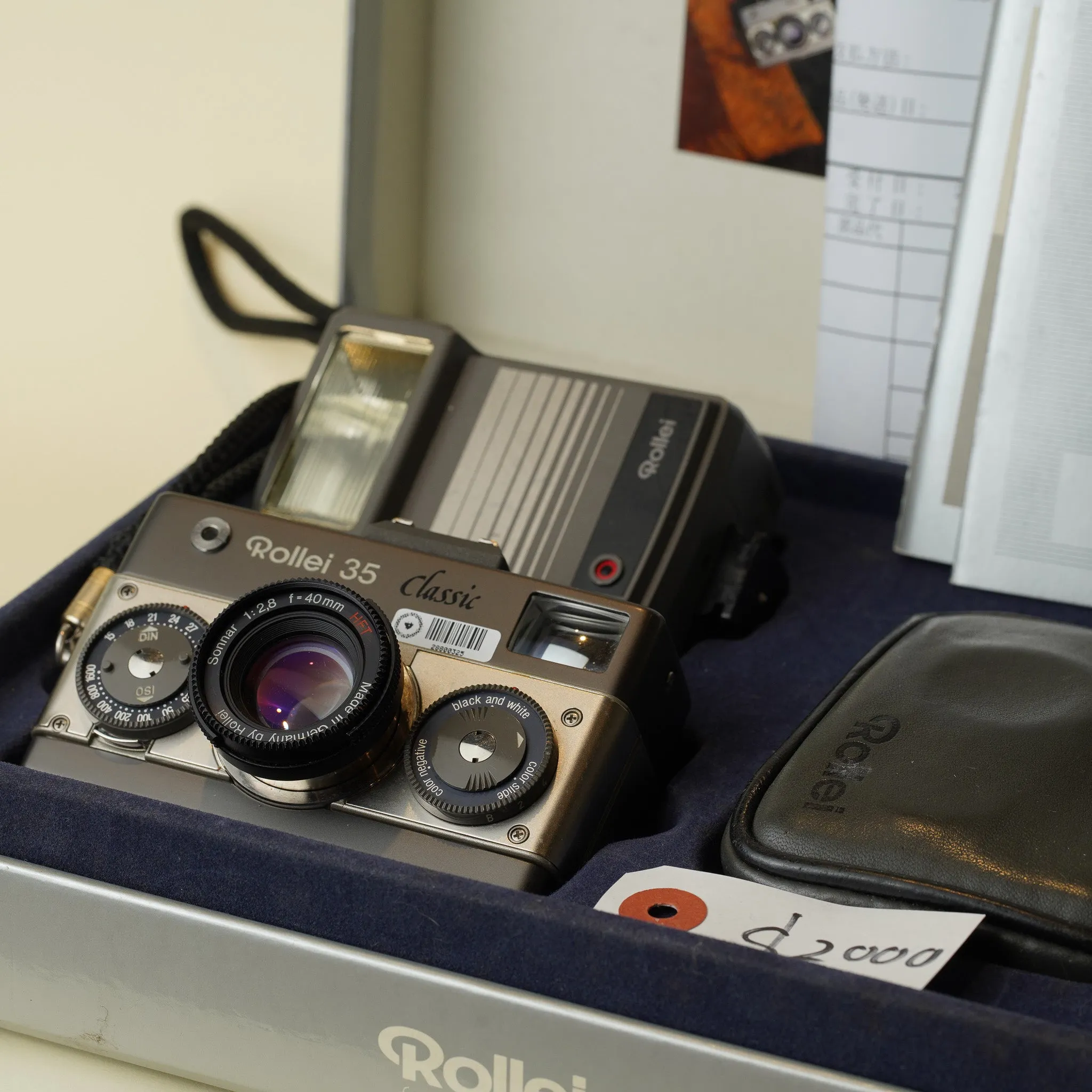 Rollei 35s - Image 2